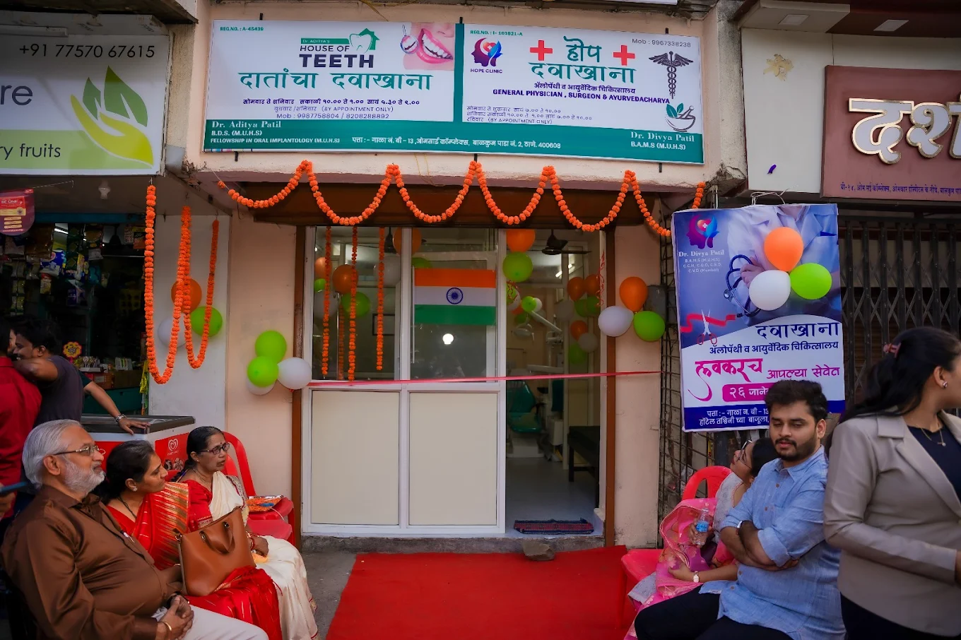 Hope Clinic Opening Day